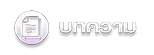 04-v2
